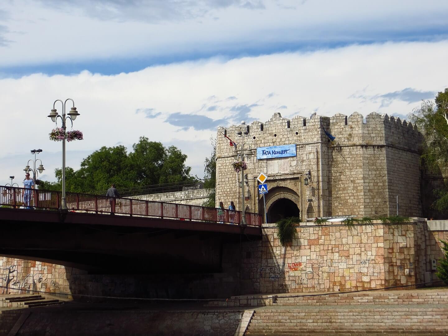niş kalesi